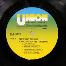 増田一郎/スウィング・セッション/UNION JAZZ KUL5023 LP_画像2