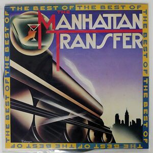 マンハッタン・トランスファー/BEST OF THE MANHATTAN TRANSFER/ATLANTIC P6481A LP