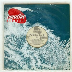 NIKKI JACKSON/DON’T USE ME/EMOTIVE EM7481 12