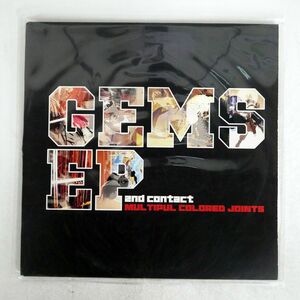 VARIOUS/GEMS EP 2ND CONTACT/PLEASURE PRODUCTS PPLP-002 12