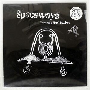 SPACEWAYS/JAPANESE FLUTE REMIXES/CUP OF TEA COT017 12