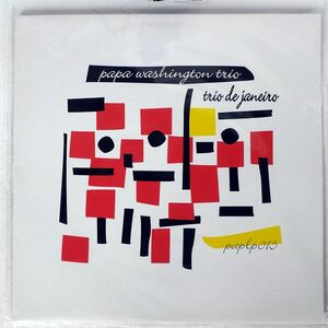 PAPA WASHINGTON TRIO/TRIO DE JANEIRO/PAPER RECORDINGS PAPLP015 LP