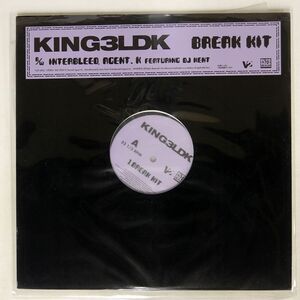 KING 3LDK/BREAK KIT/AUTO ROCK V2JH4002 LP