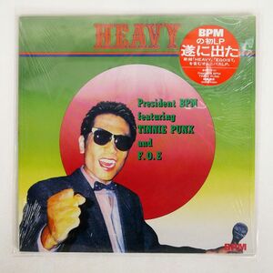 BPM PRESIDENT/HEAVY!!!/SIXTY 28SL12 LP