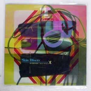 /29 RIVERS - INTENSE REMIX/ALL GOOD VINYL AGV013 12