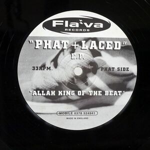 UNKNOWN ARTIST/PHAT + LACED E.P./FLAVA F001 12