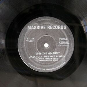 JAM ROCK MASSIVE/STOP THE VIOLENCE/MASSIVE M777 12