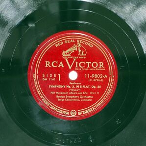 米 クーセヴィッキー/ベートヴェン：交響曲第3番「英雄」/RCA VICTOR RED SEAL DM1161 SPの画像2