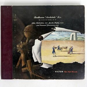 米 RUBINSTEIN/BEETHOVEN: TRIO NO.7 IN B FLAT MAJOR,OP.97/VICTOR RED SEAL M949 SP