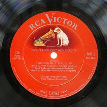 米 フリッツ・ライナー/ブラームス 交響曲第3番 悲劇的序曲/RCA VICTOR RED SEAL LM2209 LP_画像2