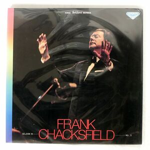 FRANK CHACKSFIELD/SELDOM IN FRANK CHAGKSFIELD/LONDON NAX011 LP