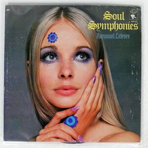 RAYMOND LEFVRE ET SON GRAND ORCHESTRE/SOUL SYMPHONIES/RIVIERA SR700 LP