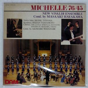 MASAAKI HAYAKAWA, NEW VIVALDI ENSEMBLE/MICHELLE 76 45/DAM DOR0092 LP