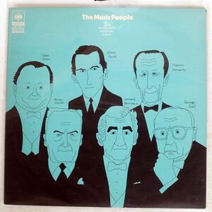 VA/MUSIC PEOPLE 5TH ANNIVERSARY/RCA SONY 3 LP