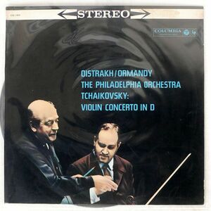 OISTRAKH/TCHAIKOVSKY CONCERT IN D MAJOR/COLUMBIA OS189 LP