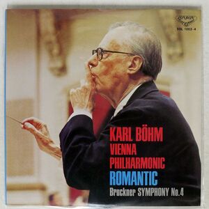 KARL BOHM/BRUCKNER: SYMPHONY NO.4/LONDON SOL1003 LP