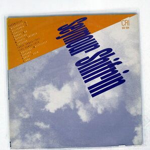 SEYMOUR SHIFRIN/CHRONICLES THREE SONGS FIVE SONGS/COMPOSERS RECORDINGS INC. (CRI) CRISD504 LPの画像1