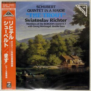 帯付き RICHTER/SCHUBERT : QUINTET IN A MAJOR "TROUT"/ANGEL EAC90052 LP