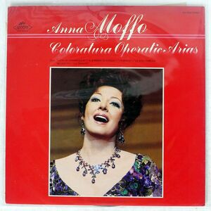 ANNA MOFFO/COLORATURA OPERATIC ARIAS/SERAPHIM EAC-40153 LP