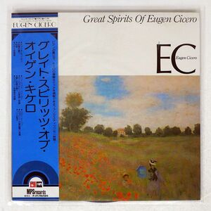 帯付き EUGEN CICERO/GREAT SPIRITS OF/MPS GH72P LP