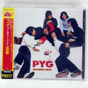 PYG/ゴールデン☆ベスト(スペシャル・プライス)/ユニバーサルミュージック UPCY9285 CD □