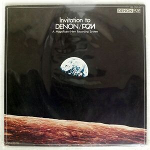 VA/INVITATION TO DENON PCM/DENON HRS1060ND LP