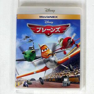 ディズニー/プレーンズ/ウォルト・ディズニー・ジャパン株式会社 VWAS-5201 CD+DVD