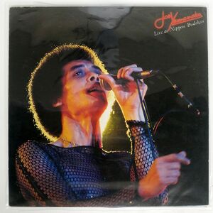 ジョー山中/LIVE AT BUDOKAN/ATLANTIC K10013A LP