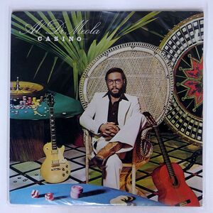 米 AL DI MEOLA/CASINO/COLUMBIA JC35277 LP