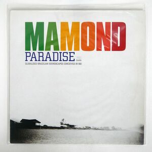 MAMOND/PARADISE/FAR OUT RECORDINGS FARO068LP LP
