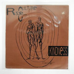 RUDE CULTURE/KINDNESS/BLACK SUNSHINE PRODUCTIONS BSR009 12