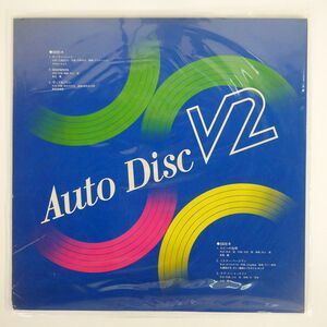 ピクチャー盤 VA/AUTO DISC V2/SHARP SOR5005 LP