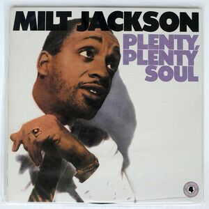 米 MILT JACKSON/PLENTY, PLENTY SOUL/ATLANTIC SD8811 LP