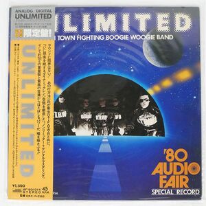 帯付き ダウン・タウン・ブギウギ・バンド/UNLIMITED/JAPAN AUDIO SOCIETY AF801014 12