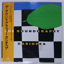 帯付き カシオペア/サウンドグラフィー/ALFA ALR28055 LP_画像1