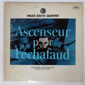 米 MILES DAVIS/ASCENSEUR POUR L’ECHAFAUD/MERCURY 660213 LP