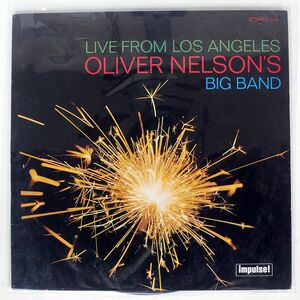 オリバー・ネルソン/ライブ・フロム・ロサンゼルス/MCA VIM5549 LP