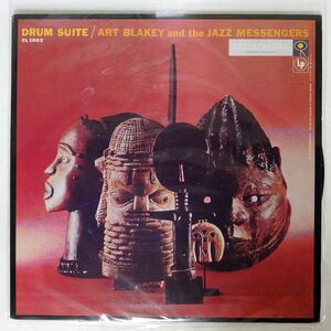 米 ART BLAKEY/DRUM SUITE/SONY CL1002 LP