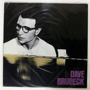 DAVE BRUBECK/SAME/CBS/SONY FCPA607 LP