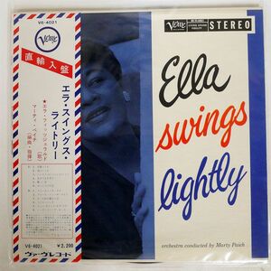 米 帯付き ELLA FITZGERALD/ELLA SWINGS LIGHTLY/VERVE V64021 LP