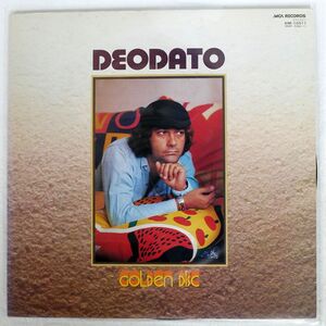 EUMIR DEODATO/GOLDEN DISC/MCA VIM10011 LP