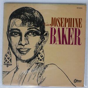 赤盤 JOSEPHINE BAKER/VOILA/ODEON OP8060 LP