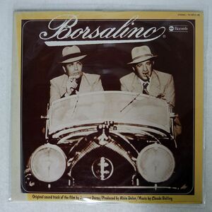 CLAUDE BOLLING/BORSALINO/ABC YZ8010AB LP