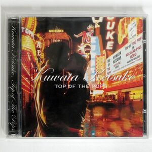 桑田佳祐/TOP OF THE POPS/TAISHITA VICL61006 CD