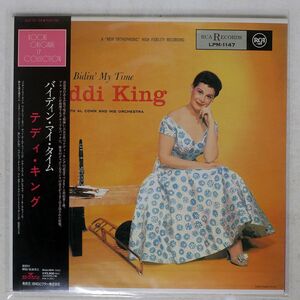 帯付き TEDDI KING/BIDIN’ MY TIME/RCA VICTOR LPM1147 LP