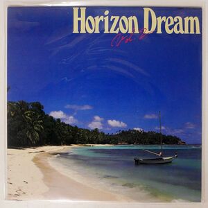 高中正義/HORIZON DREAM VOL. 2/KITTY 25MS0003 LP
