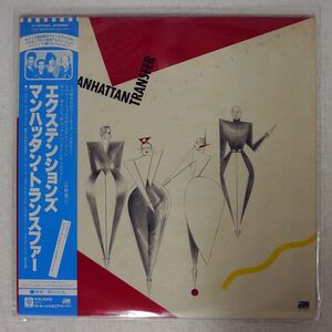 帯付き MANHATTAN TRANSFER/EXTENSIONS/ATLANTIC P10772A LP