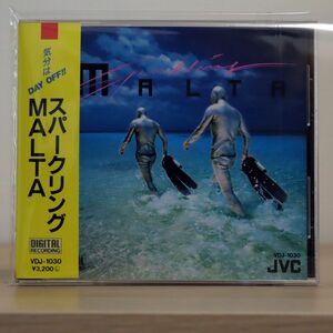 MALTA/スパークリング/ビクターエンタテインメント VDJ-1030 CD □