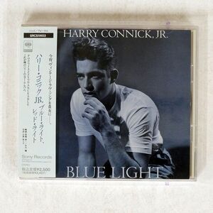 HARRY CONNICK, JR./BLUE LIGHT, RED LIGHT/SONY SRCS5603 CD □