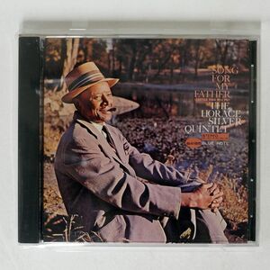 SILVER, HORACE/SONG FOR MY FATHER/BLUE NOTE RECORDS CDP 7 84185 2 CD □